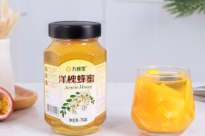 乐山高颜值气量大蜜私家伴游预约的简单介绍