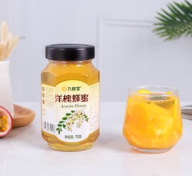 乐山高颜值气量大蜜私家伴游预约的简单介绍