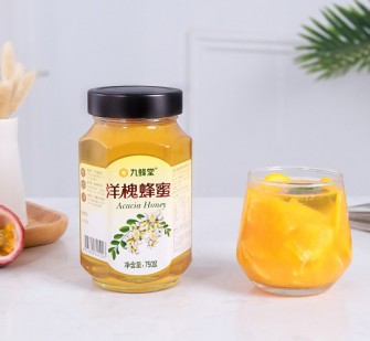 乐山高颜值气量大蜜私家伴游预约的简单介绍