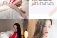 乐山上海伴游招聘 上海南京伴游招聘程姐钱丽丽