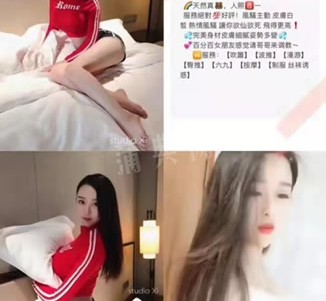 乐山上海伴游招聘 上海南京伴游招聘程姐钱丽丽