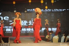 乐山烟台兼职模特1010的简单介绍