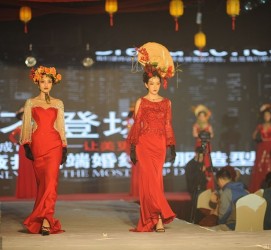 乐山烟台兼职模特1010的简单介绍