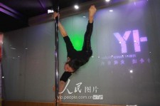 乐山钢管舞女神(女星钢管舞)