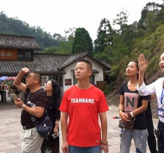 乐山旅途私家伴游(旅途私家伴游案牍)