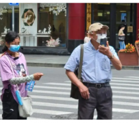 乐山上海私人伴游 上海“半日游”骗局卧底调查