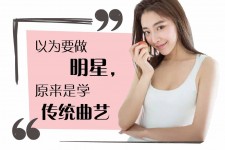 乐山学生怎么申请模特兼职(学生怎么申请模特兼职平台)