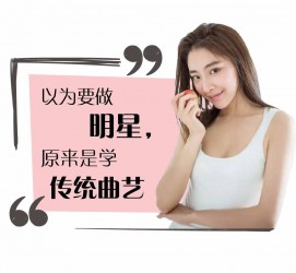 乐山学生怎么申请模特兼职(学生怎么申请模特兼职平台)