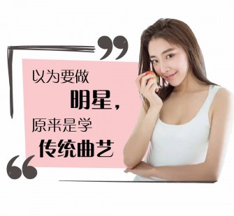 乐山学生怎么申请模特兼职(学生怎么申请模特兼职平台)