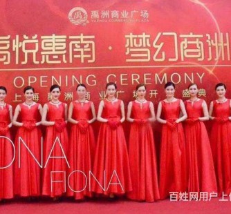 乐山苏州模特礼节兼职(苏州模特培训)