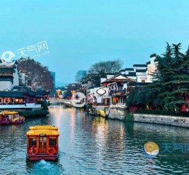 乐山南京游玩攻略(南京游玩攻略两日游住宿)