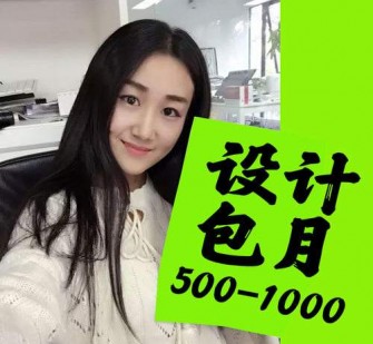 乐山淘宝模特兼职可靠吗(网上的淘宝模特兼职可信吗)