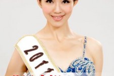 乐山合肥商务模特兼职(合肥礼节模特兼职群)