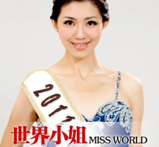 乐山合肥商务模特兼职(合肥礼节模特兼职群)