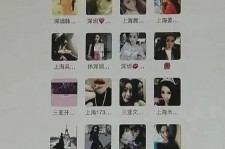 乐山包罗哈尔滨兼职女学生伴游的词条