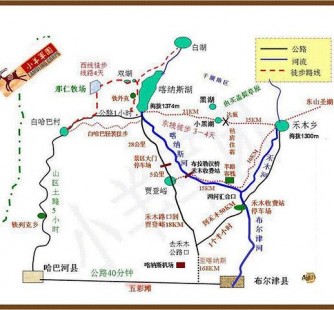 乐山旅行路线(全国旅行路线)