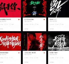 乐山伴游中国伴游全国(伴游全国私家定造旅游)
