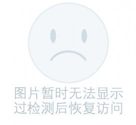 乐山关于兼职黄某然模特的信息