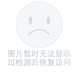 乐山关于兼职黄某然模特的信息