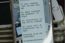 乐山中国伴游网招聘(全国高薪招聘伴游)