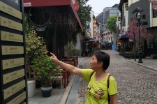 乐山领奖后要带老伴游遍中国的简单介绍