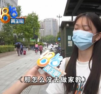 乐山兼职模特之美院女孩的简单介绍