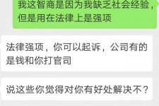 乐山赶集网模特兼职是实的吗(赶集网模特兼职是实的吗吗)
