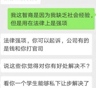 乐山赶集网模特兼职是实的吗(赶集网模特兼职是实的吗吗)