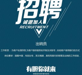 乐山柬埔寨雇用伴游(伴侣介绍去柬埔寨工做)