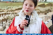 乐山北京商务伴游 “网约导游”走红西安 去年近8万人下单体验西安深度游
