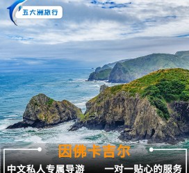 乐山中国旅游哪些地方有女伴游(结伴旅游)