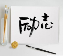 乐山上海私人伴游 深圳私人高端伴游招聘，全国各地私人陪同游玩(今日/招聘)