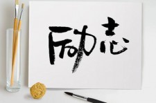 乐山上海私人伴游 深圳私人高端伴游招聘，全国各地私人陪同游玩(今日/招聘)