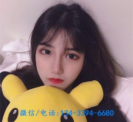 乐山深圳酒店佳丽伴游雇用(深圳伴游雇用90万月薪)