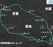 乐山自驾旅游攻略(沈阳到乌拉盖草原自驾旅游攻略)