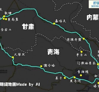 乐山自驾旅游攻略(沈阳到乌拉盖草原自驾旅游攻略)