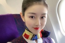 乐山女大学生兼职做伴游(大学生伴游一般几钱)