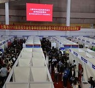 乐山上海伴游雇用无押金(上海伴游雇用无押金可靠吗)