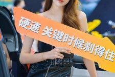 乐山成都演艺模特兼职雇用信息(成都学生模特雇用)