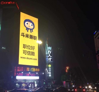 乐山斗米兼职模特靠谱吗(兼职模特签约里的圈套)