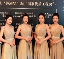 乐山上海兼职模特预约(上海兼职模特预约平台)