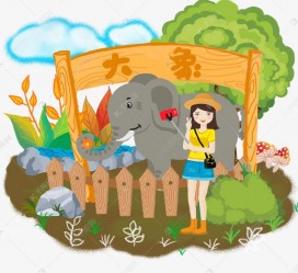 乐山游玩(游玩攻略app)