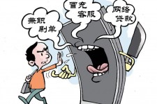 乐山长沙大学生兼职伴游伴随梦璐的简单介绍
