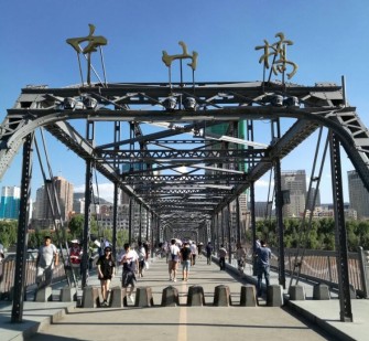 乐山兰州旅游攻略(兰州旅游攻略一日游计划)