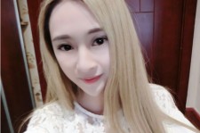 乐山半游(半游研)