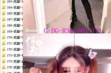 乐山呼和浩特私家伴游几钱的简单介绍