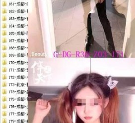 乐山呼和浩特私家伴游几钱的简单介绍