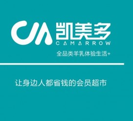 乐山九江快餐伴游雇用(九江办事员雇用餐饮)