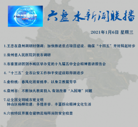 乐山私人伴游是什么 不止洗米嫂与Mandy的对决，洗米华情路上还有超模、亚姐集体闪现