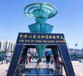 乐山青岛自助游(青岛的自助餐)